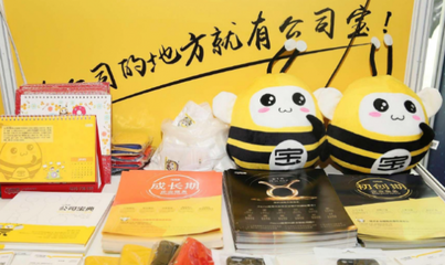 北京投資擔保轉讓及經營范圍解析