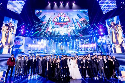 電競狂歡背后的浪漫商機 網絡婚慶禮儀服務如何俘獲Z世代的心