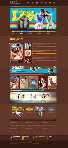 網絡婚嫁新紀元 奕創廣告一站式解決方案賦能行業升級